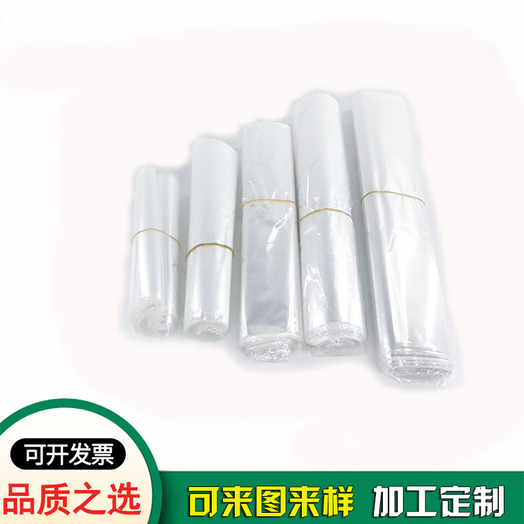 ?POF對(duì)折膜整卷熱收縮膜